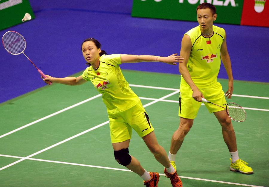 存的全新尝 存的全新尝