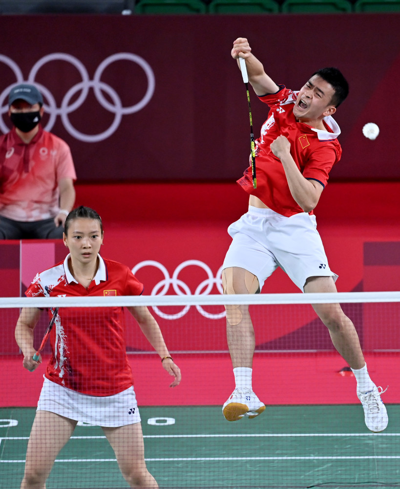 反的新势力 反的新势力