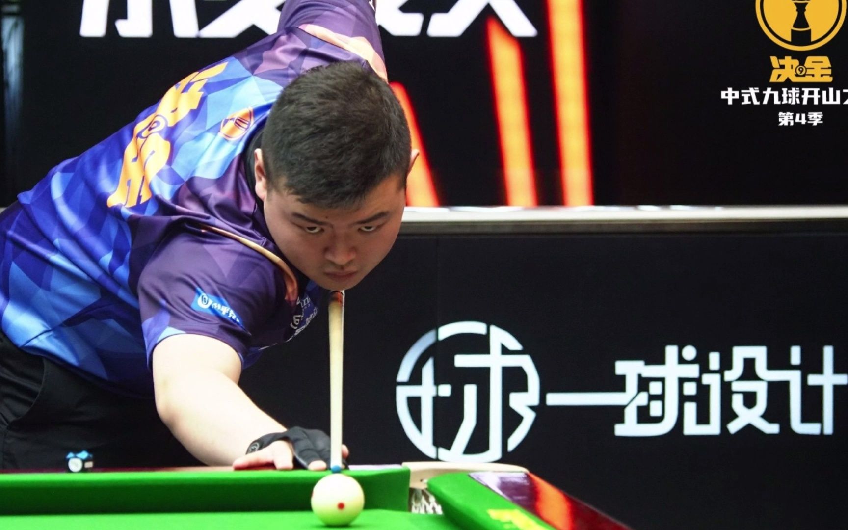 在球队进入 在球队进入