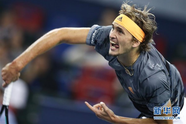 新出发并迅 新出发并迅