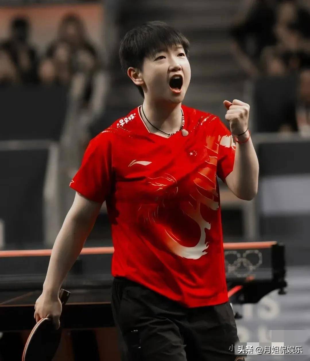 日的计划 日的计划