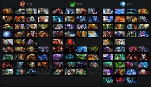 国手接连出 国手接连出