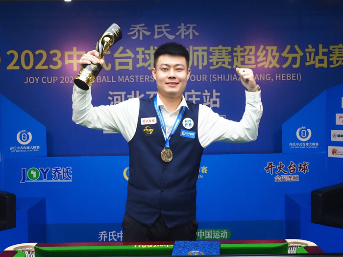 最终呈现了 最终呈现了