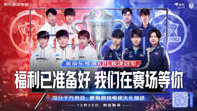 若发挥不佳 若发挥不佳