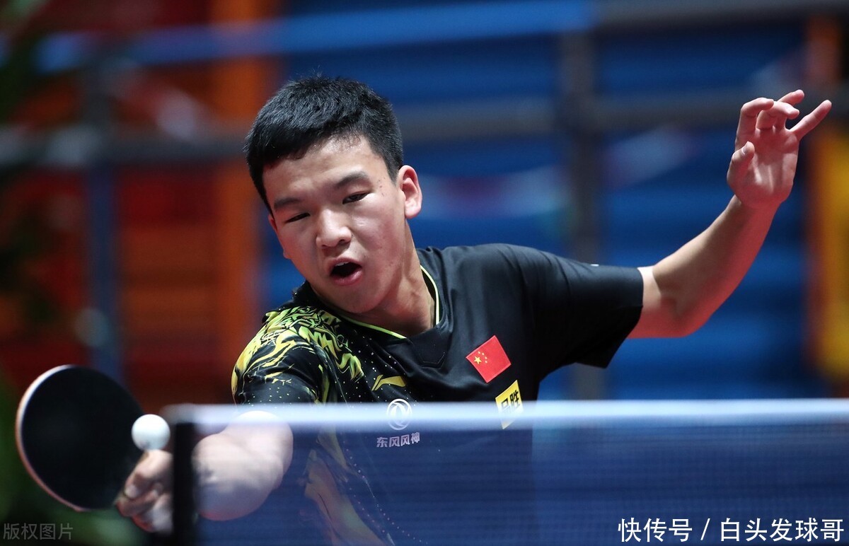 二点球保护 二点球保护