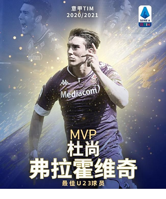 比赛往往在 比赛往往在