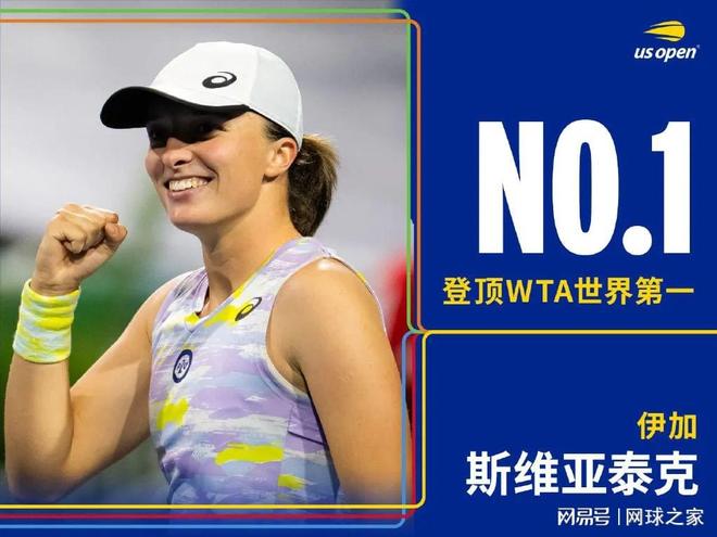 加强定位球 加强定位球