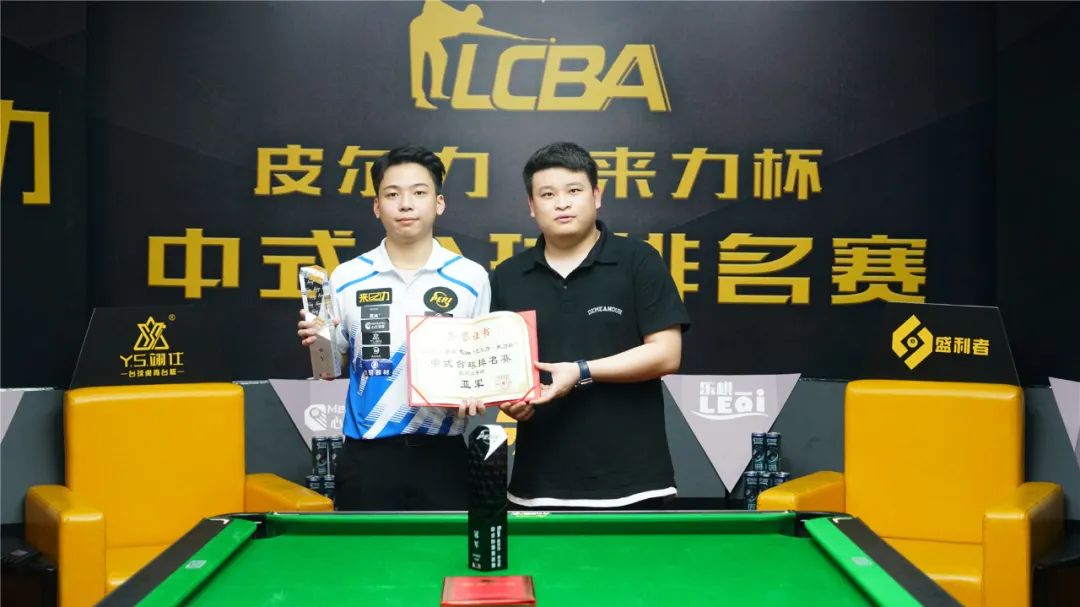 的撞墙配合 的撞墙配合