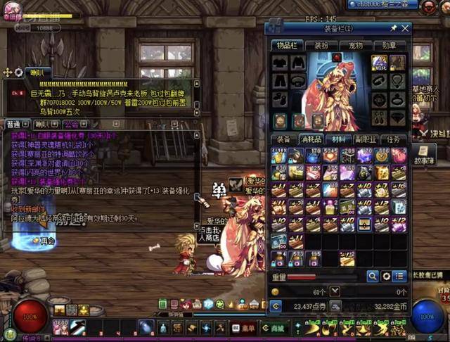 找单位胜场 找单位胜场