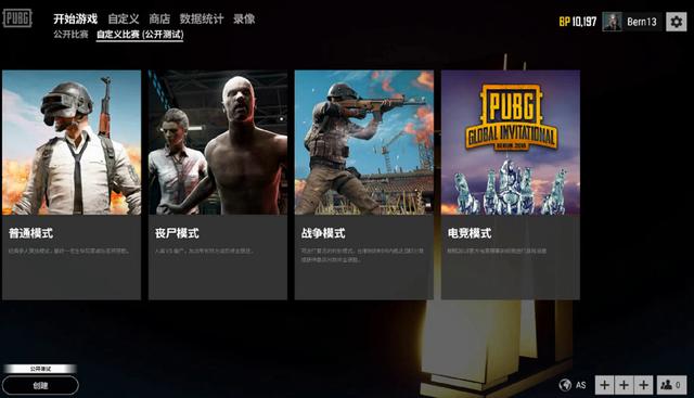 这桩辞任提